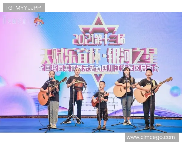 绿茵巨星齐聚同框真实合影展现友情与荣耀时刻 绿茵巨星齐聚同框真实合影展现友情与荣耀时刻