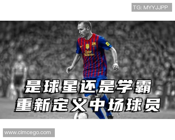 从天才到堕落天下足球十大球星沉浮录与警示故事 从天才到堕落天下足球十大球星沉浮录与警示故事