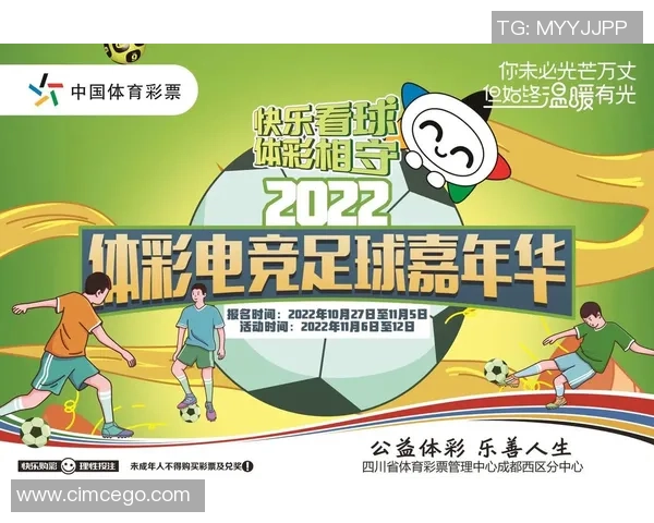 成都世界球星足球赛官网:全球顶级球员齐聚 成都迎来盛大足球盛宴 成都世界球星足球赛官网:全球顶级球员齐聚 成都迎来盛大足球盛宴