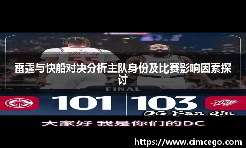 利来w66最老牌