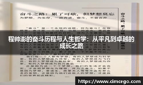 利来w66最老牌