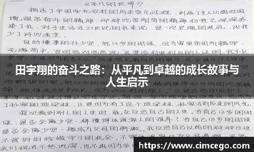 利来w66国际