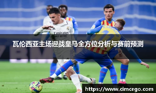 利来w66最老牌