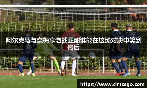 利来w66最老牌