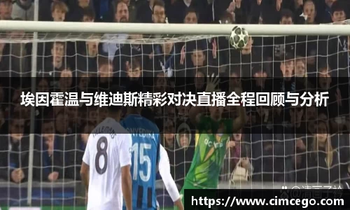 利来w66ag旗舰厅