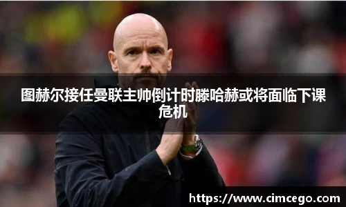 利来w66ag旗舰厅