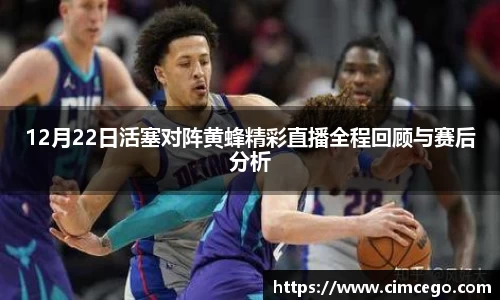 利来w66国际