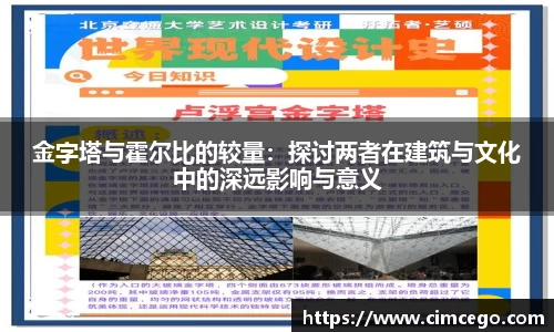 利来w66ag旗舰厅
