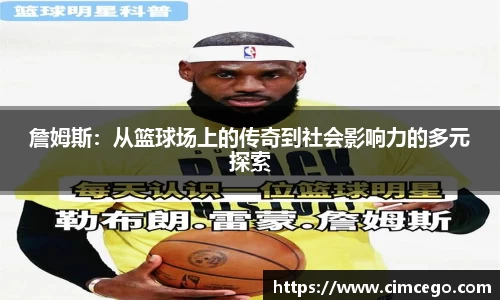 利来w66ag旗舰厅
