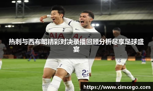 利来w66ag旗舰厅