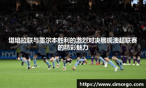 利来w66最老牌