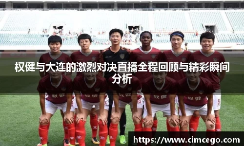利来w66国际
