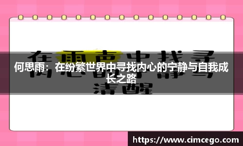 利来w66