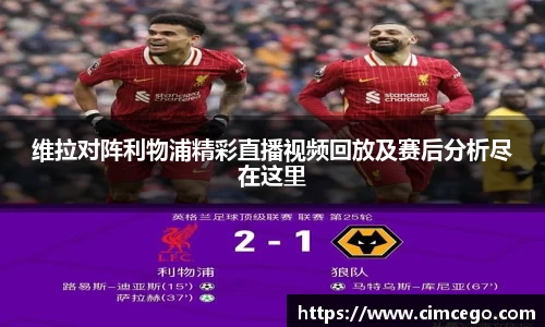 利来w66