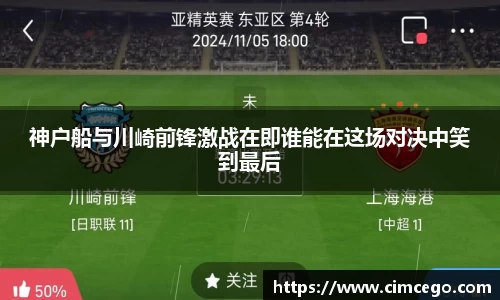 利来w66