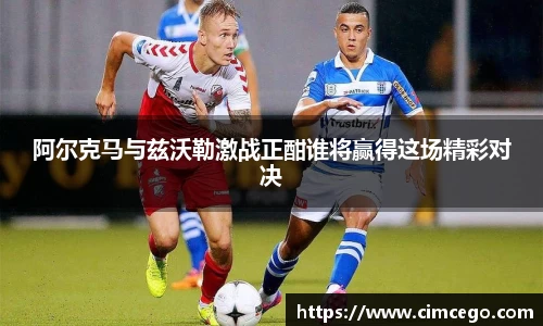 利来w66国际