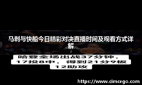利来w66最老牌