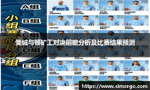 利来w66最老牌