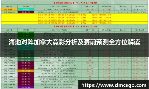 利来w66最老牌