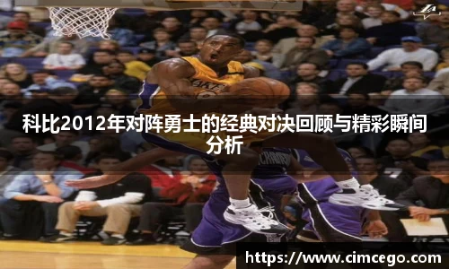 利来w66ag旗舰厅