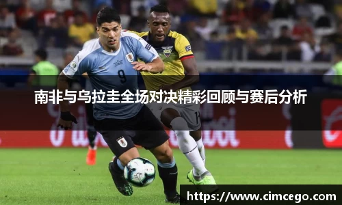 利来w66最老牌