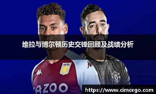 利来w66最老牌