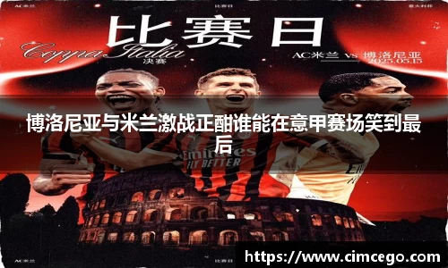 利来w66最老牌