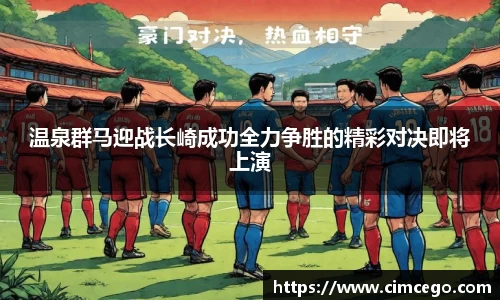 利来w66ag旗舰厅