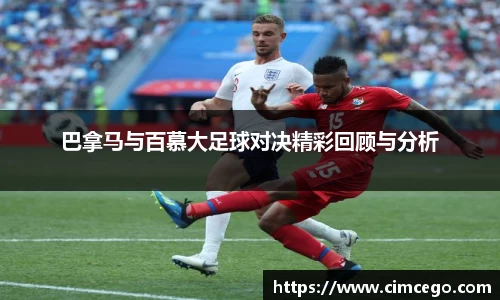 利来w66国际